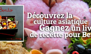 Remportez un Livre de Recette Bento